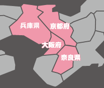関西エリア
